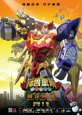 国产91精品不卡视频