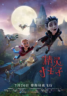 无限政史